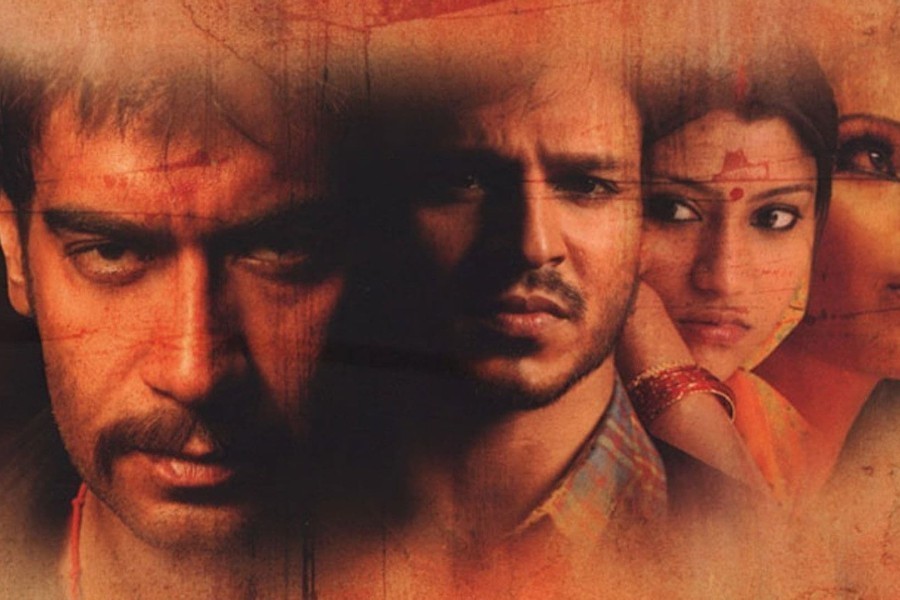 Omkara
