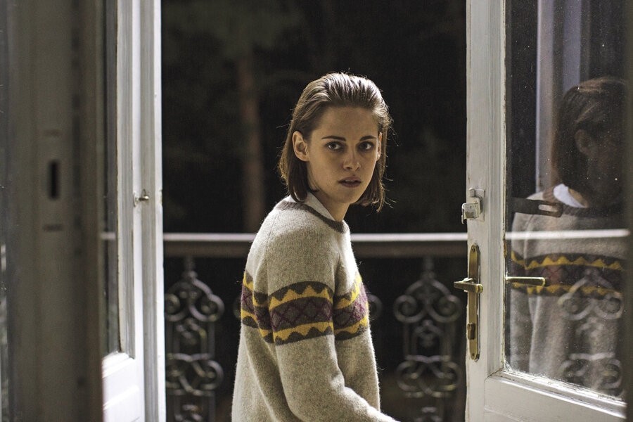 Personal Shopper