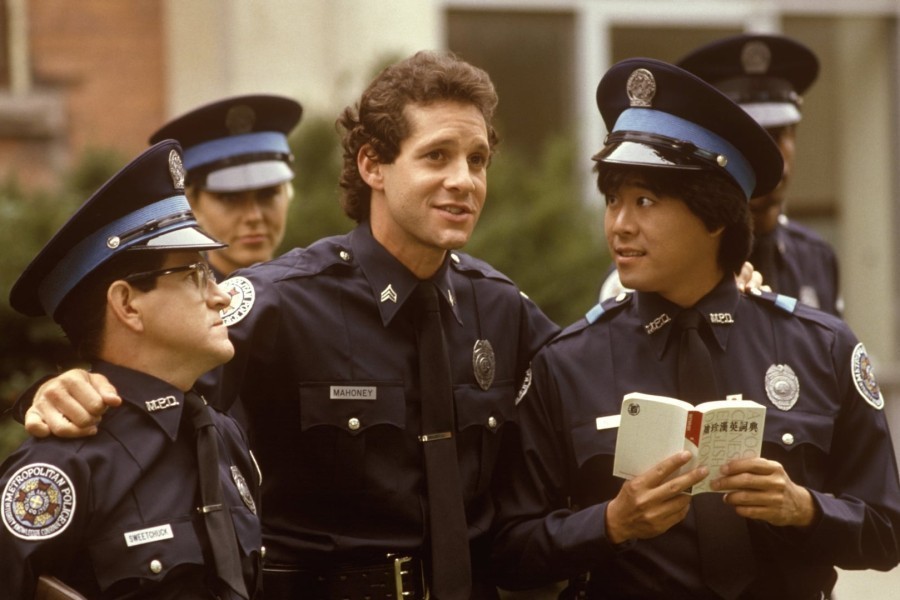 Police Academy 3: Back In Training