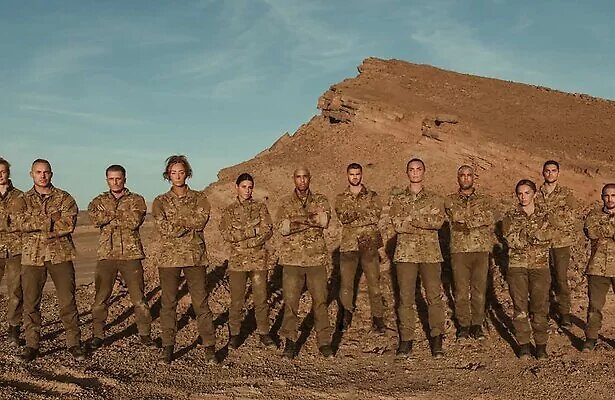 Special Forces Vips