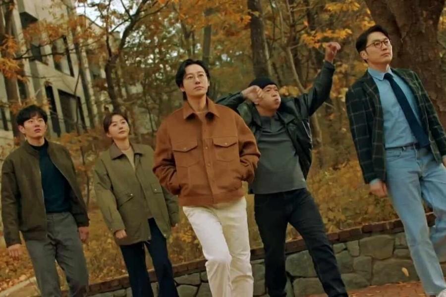 Seoul Busters
