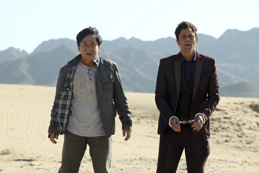 Skiptrace