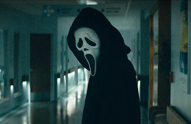 Scream