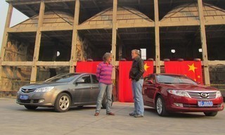 Top Gear