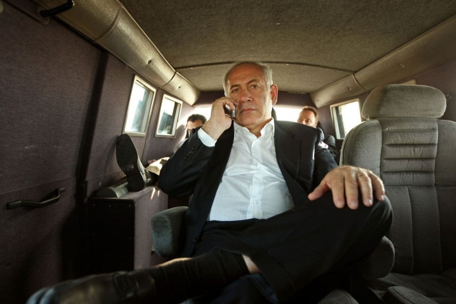 The Bibi Files