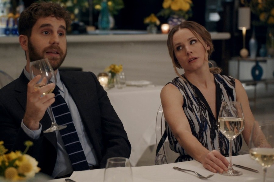The People We Hate at the Wedding