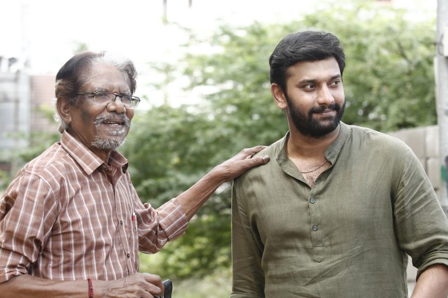 Thiruvin Kural