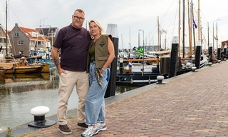 Urk!